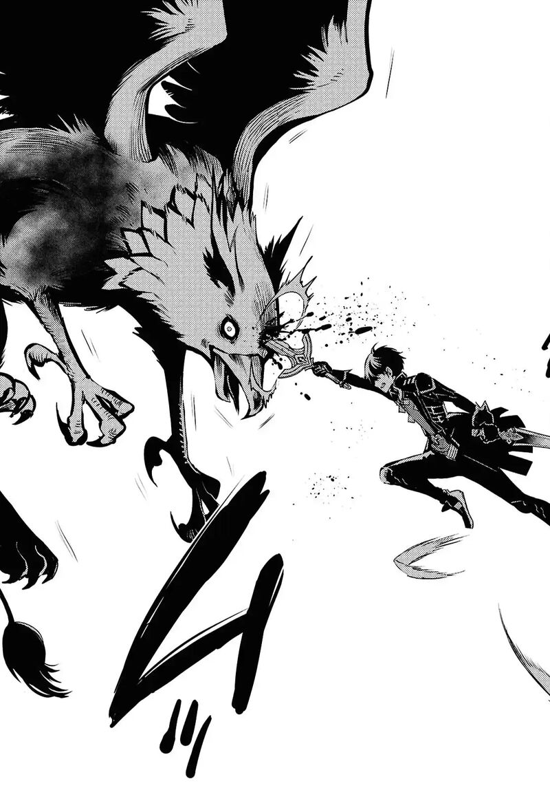Sekai Saisoku No Level Up 42 17