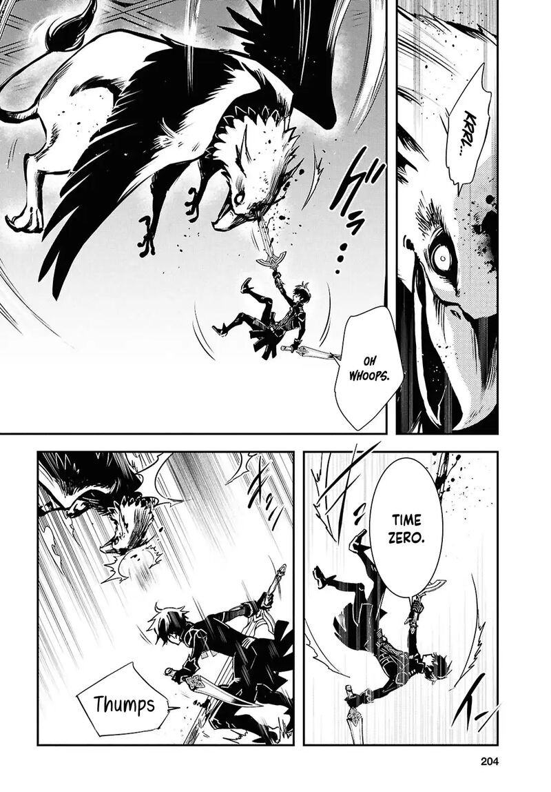 Sekai Saisoku No Level Up 42 18