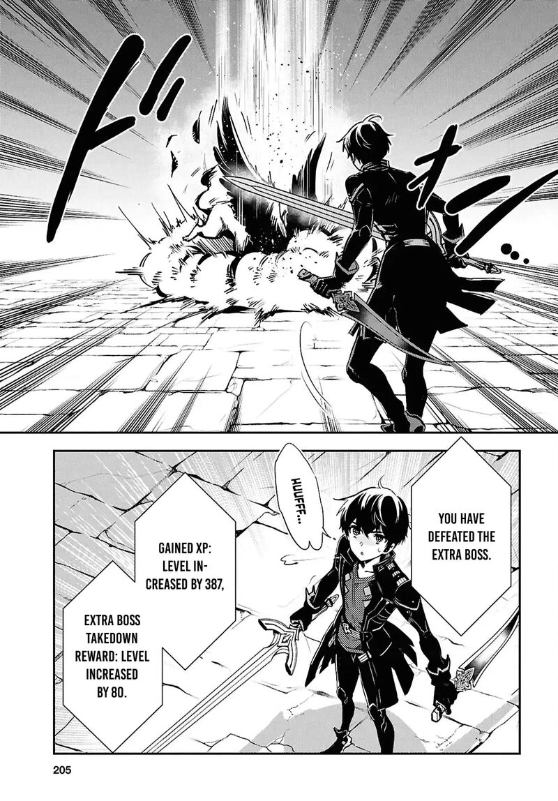 Sekai Saisoku No Level Up 42 19