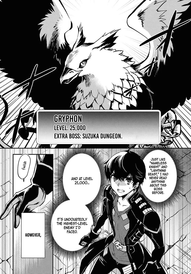 Sekai Saisoku No Level Up 42 2