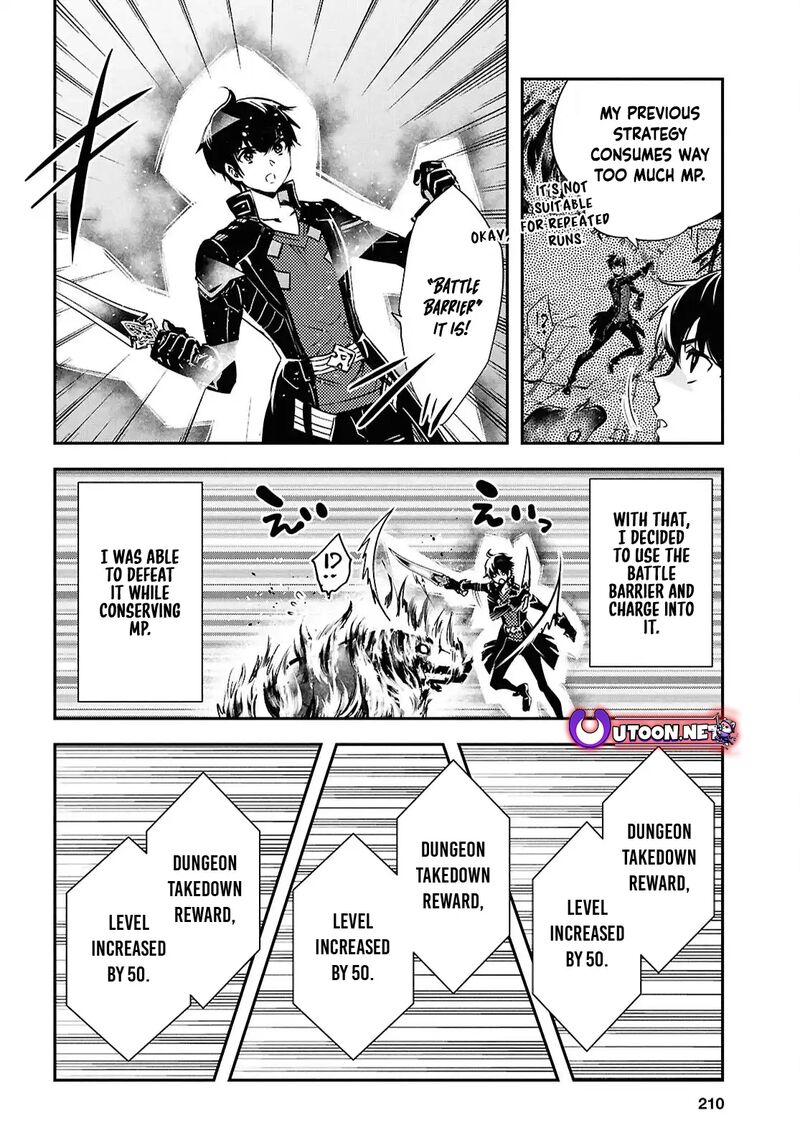 Sekai Saisoku No Level Up 42 24