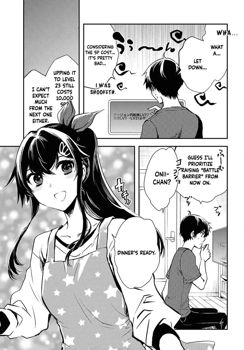 Sekai Saisoku No Level Up 42 27