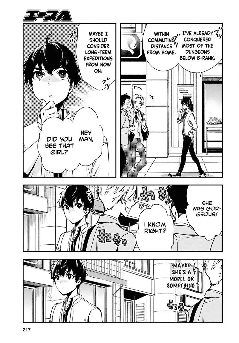 Sekai Saisoku No Level Up 42 31