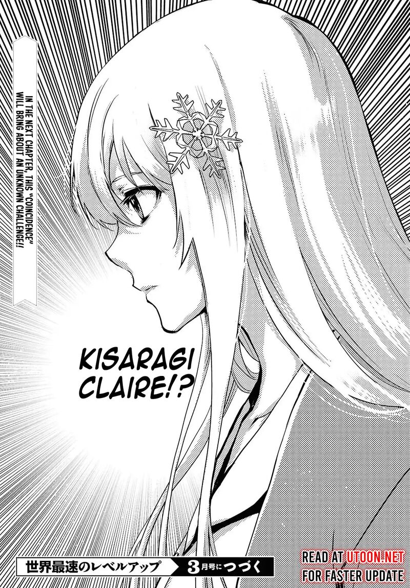 Sekai Saisoku No Level Up 42 35