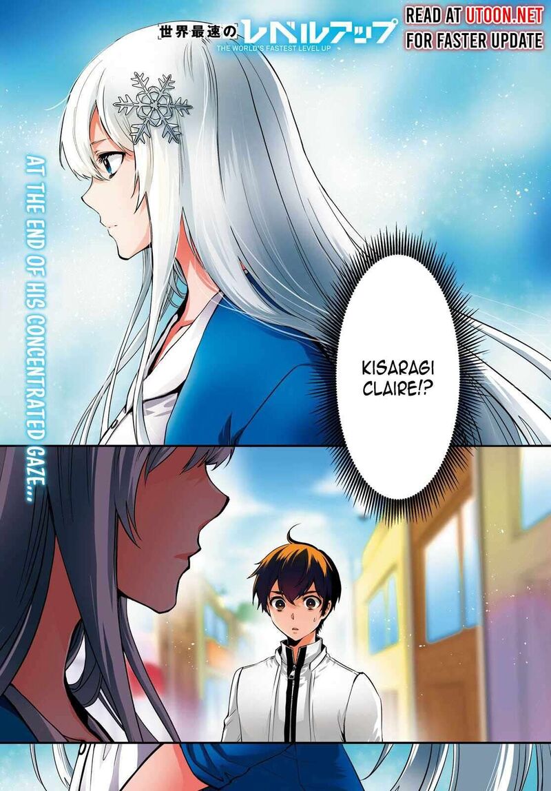 Sekai Saisoku No Level Up 43 1