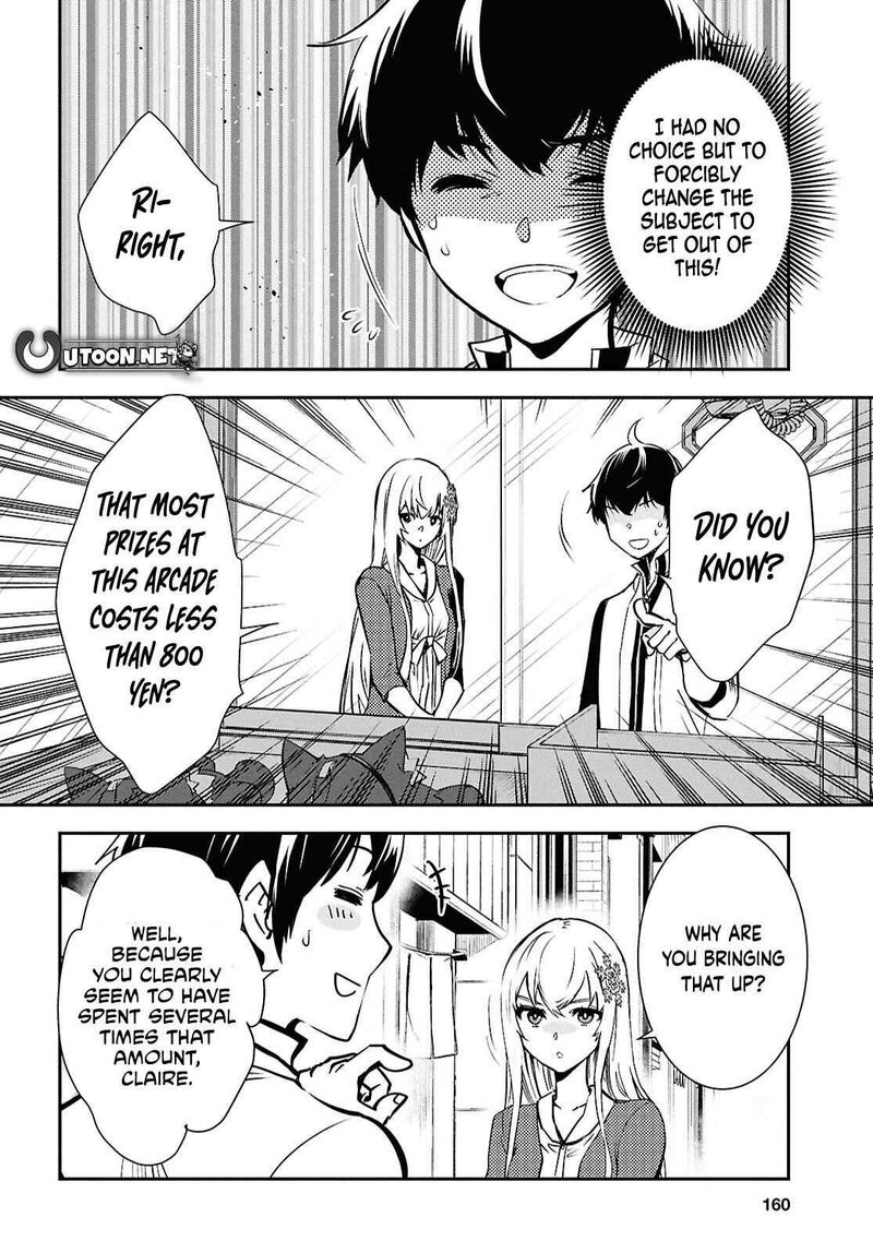 Sekai Saisoku No Level Up 43 13