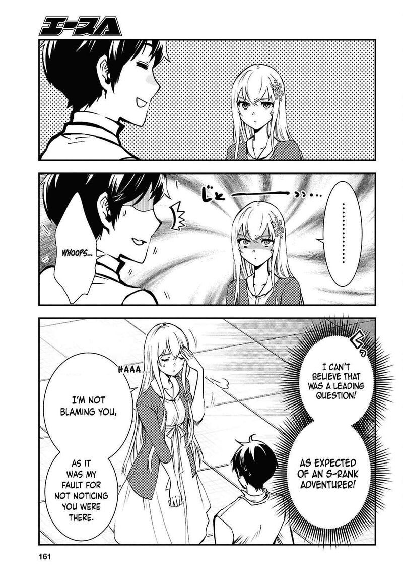 Sekai Saisoku No Level Up 43 14