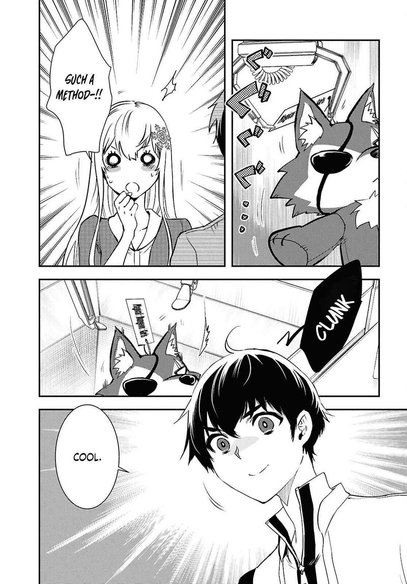 Sekai Saisoku No Level Up 43 18
