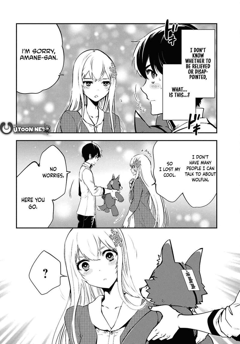 Sekai Saisoku No Level Up 43 21