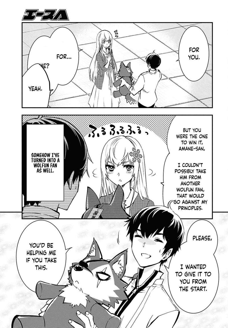 Sekai Saisoku No Level Up 43 22