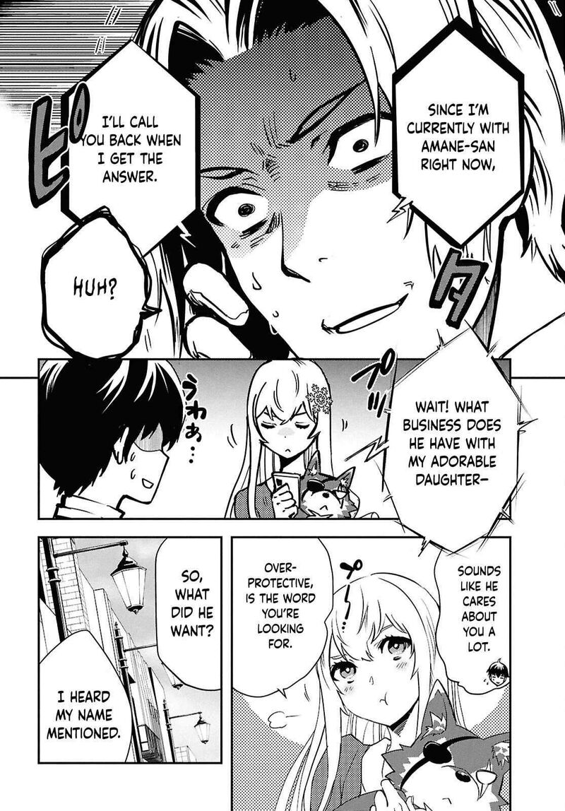 Sekai Saisoku No Level Up 43 27