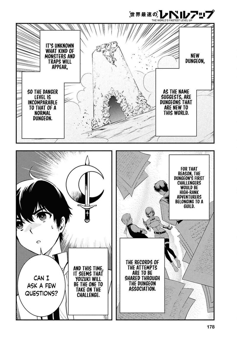 Sekai Saisoku No Level Up 43 31