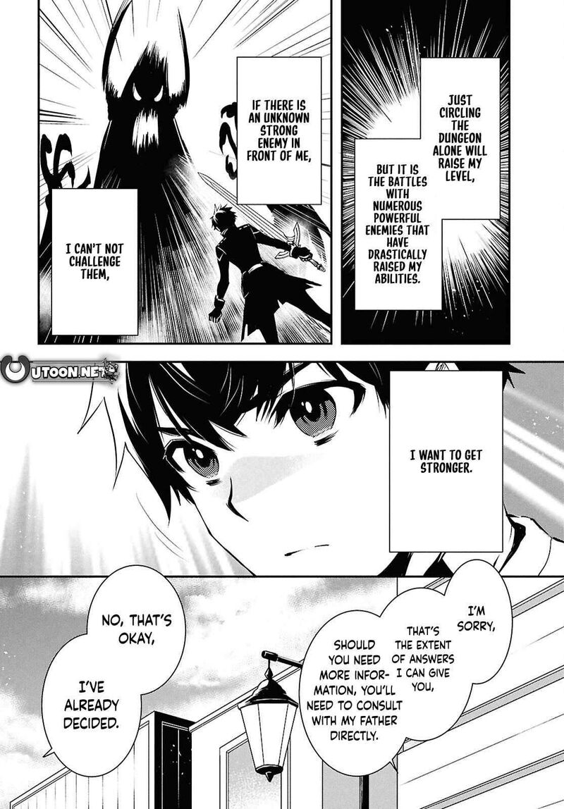 Sekai Saisoku No Level Up 43 33