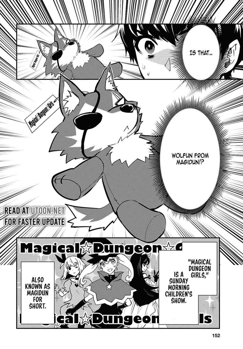 Sekai Saisoku No Level Up 43 5