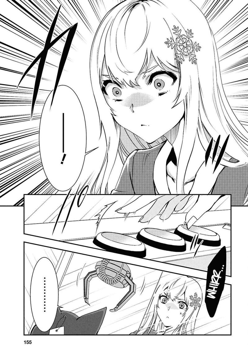Sekai Saisoku No Level Up 43 8