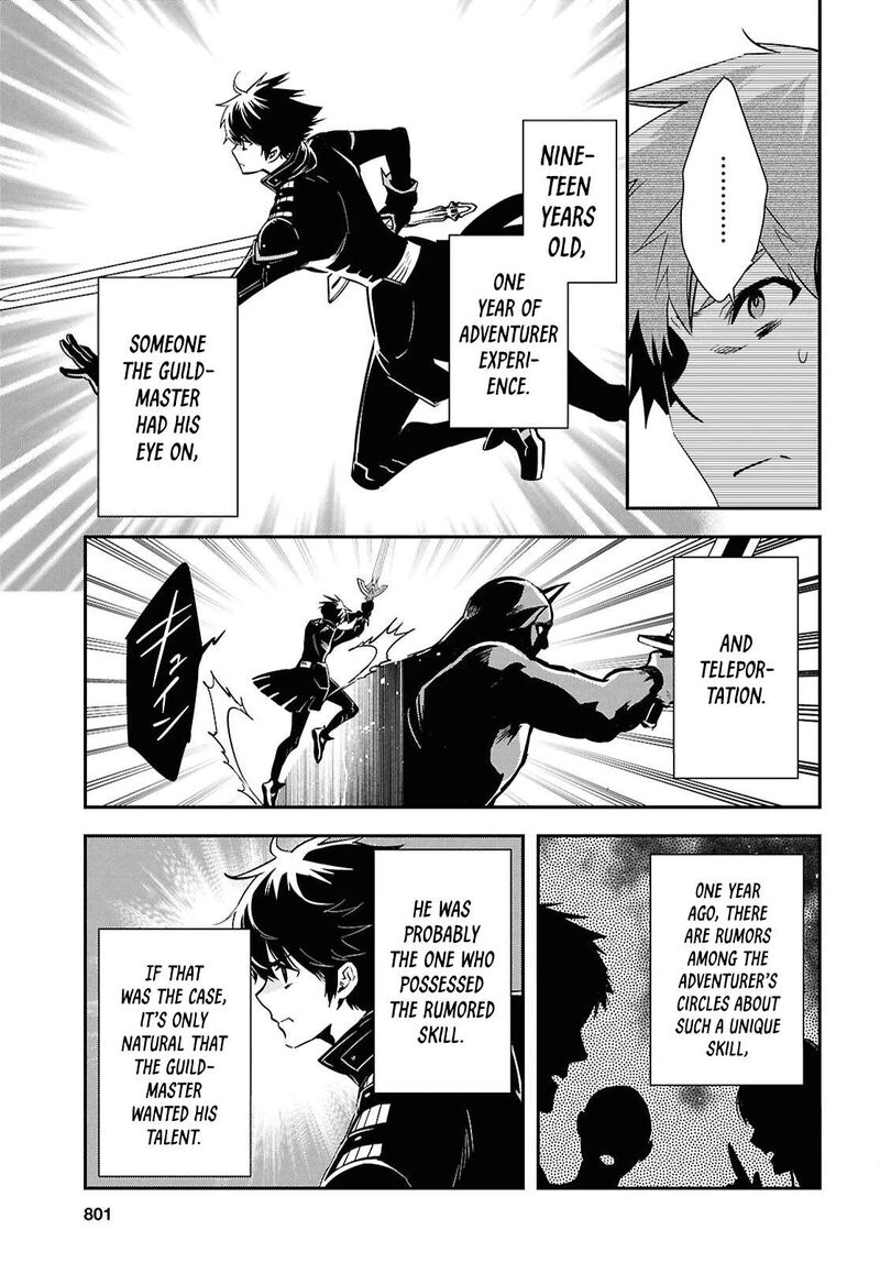 Sekai Saisoku No Level Up 47 9