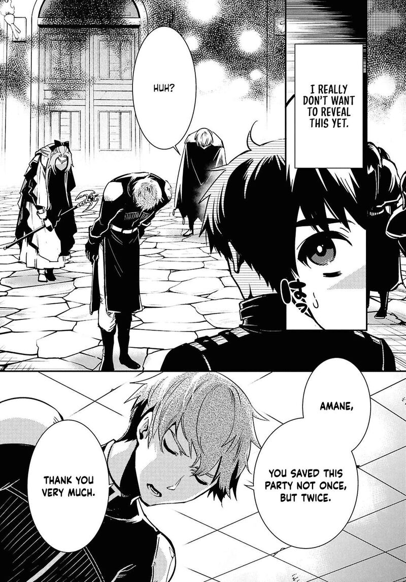Sekai Saisoku No Level Up 48 10