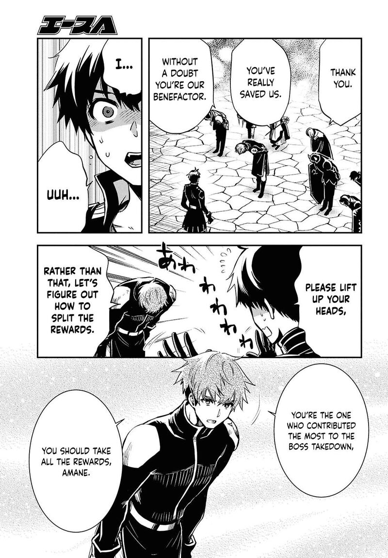 Sekai Saisoku No Level Up 48 11