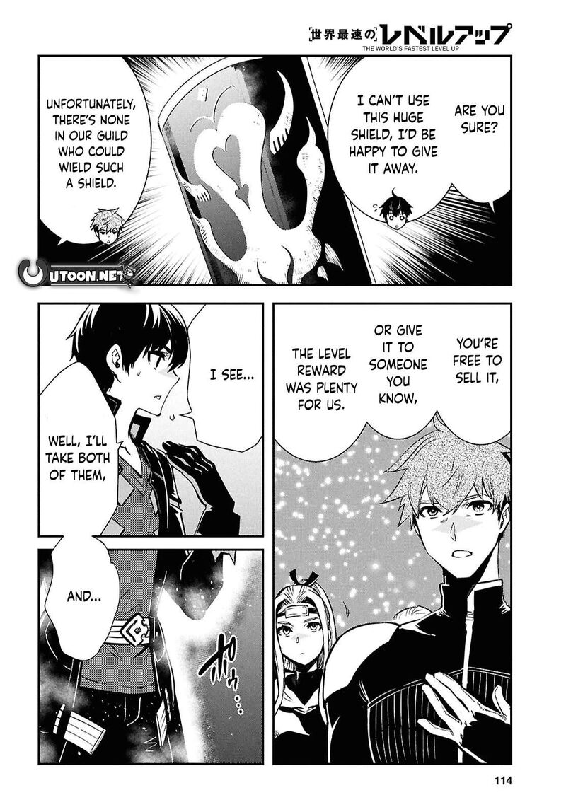 Sekai Saisoku No Level Up 48 12