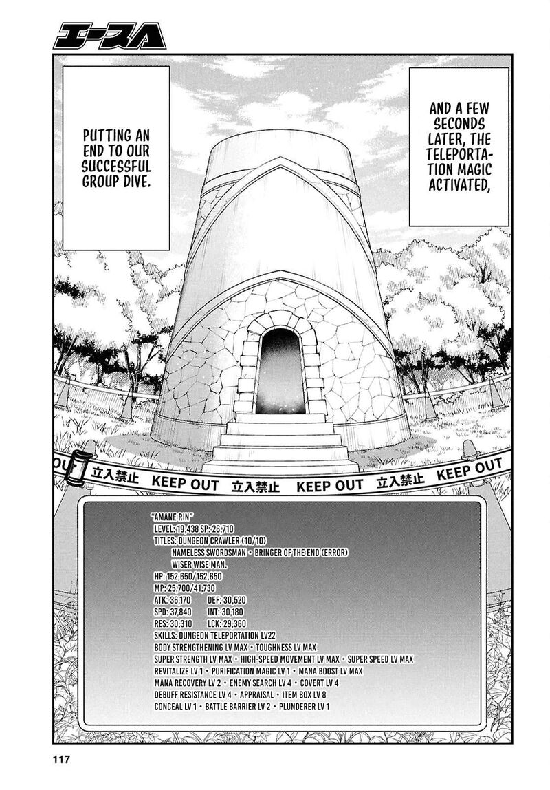 Sekai Saisoku No Level Up 48 15