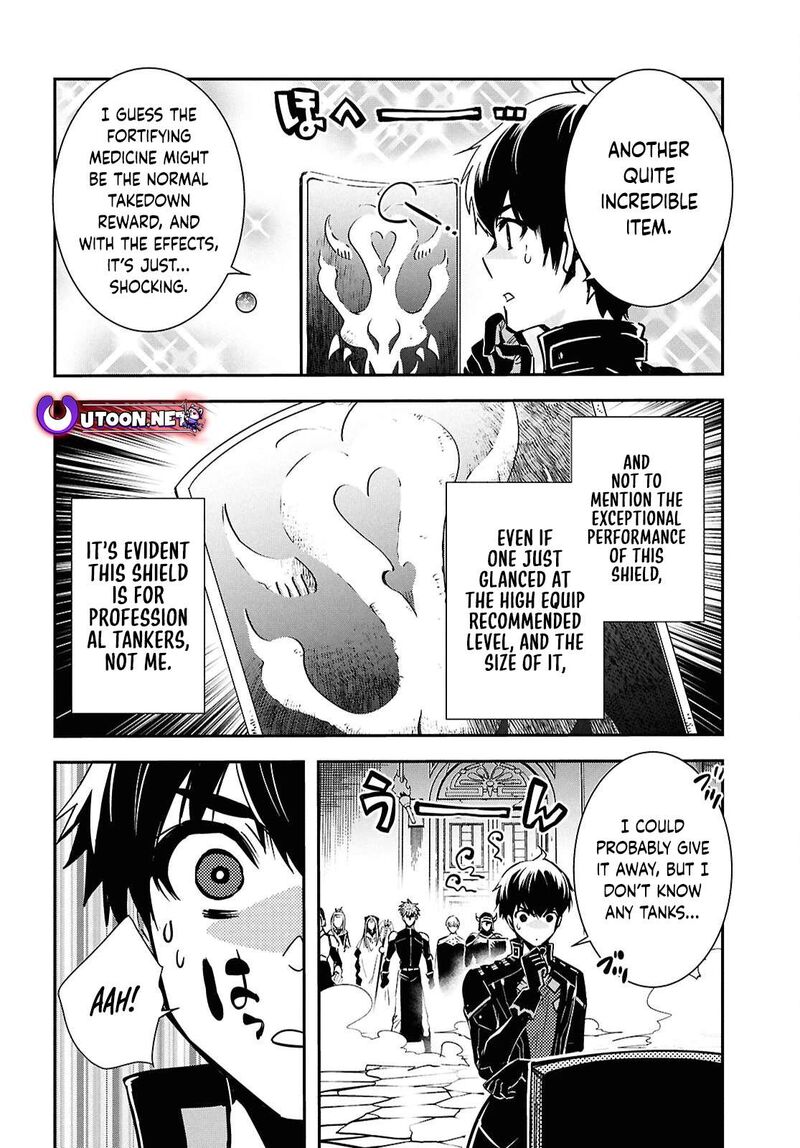 Sekai Saisoku No Level Up 48 4