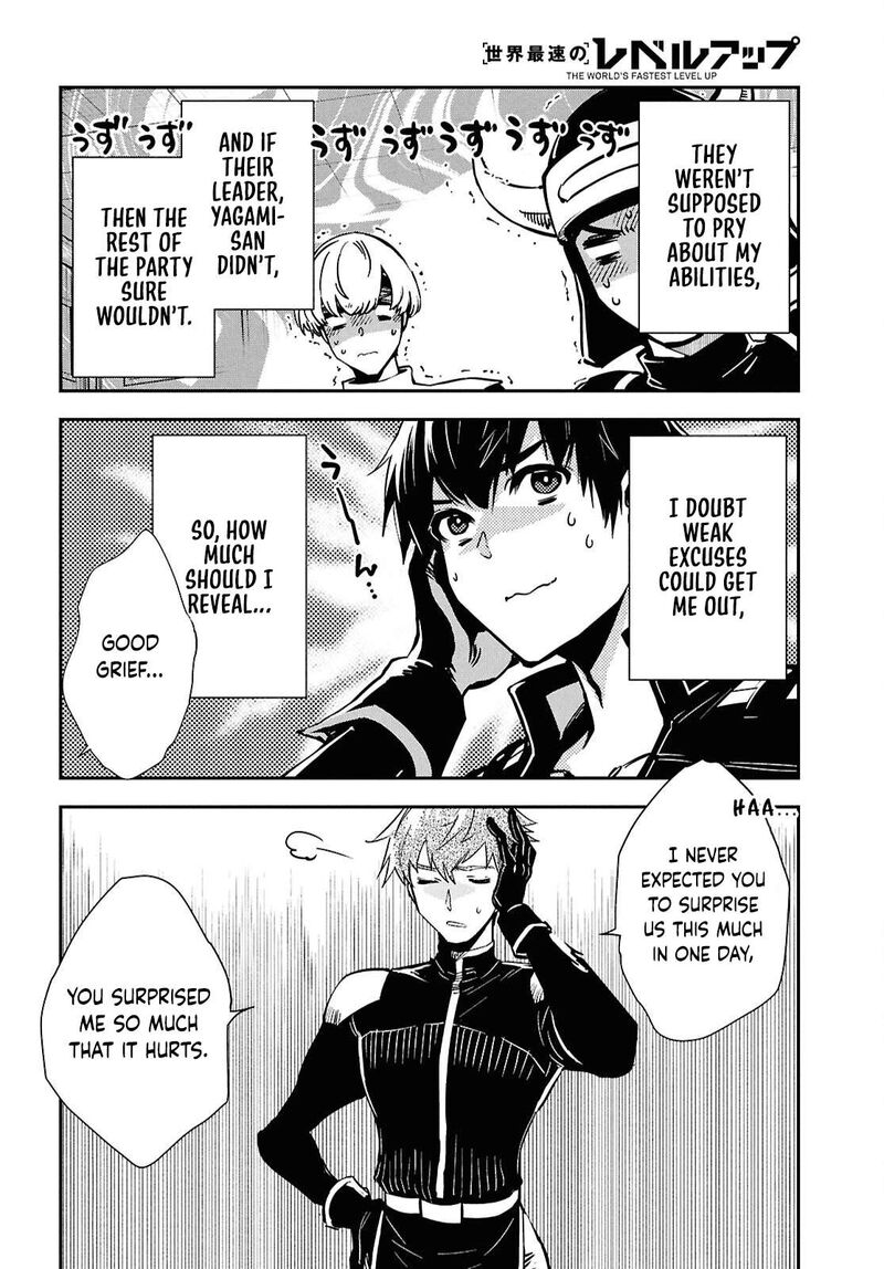 Sekai Saisoku No Level Up 48 6