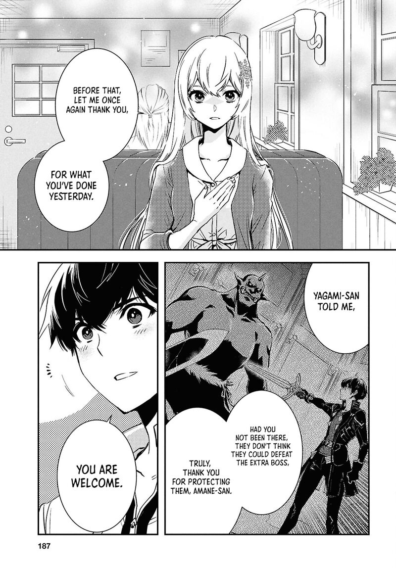 Sekai Saisoku No Level Up 49 4