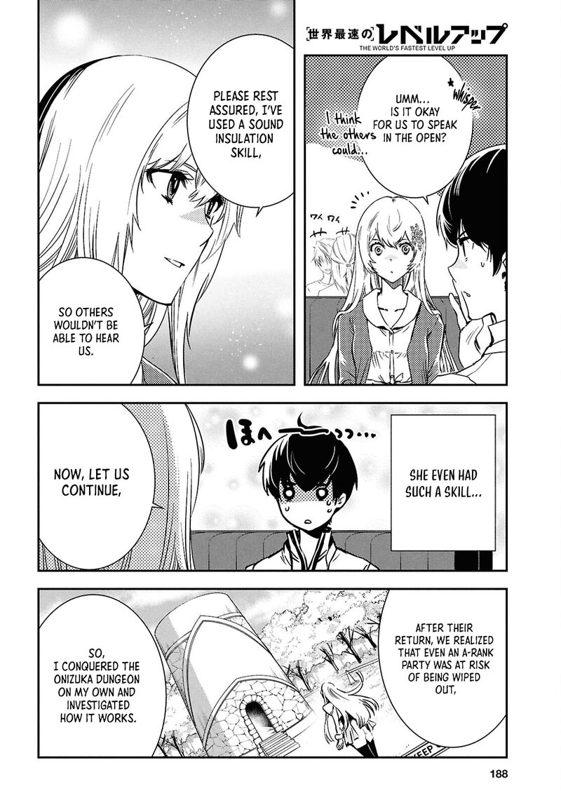 Sekai Saisoku No Level Up 49 5