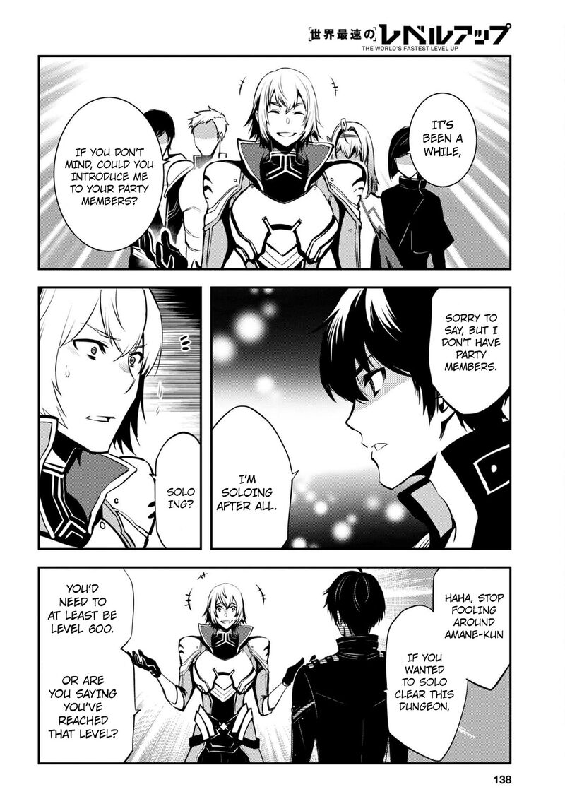 Sekai Saisoku No Level Up 5 17