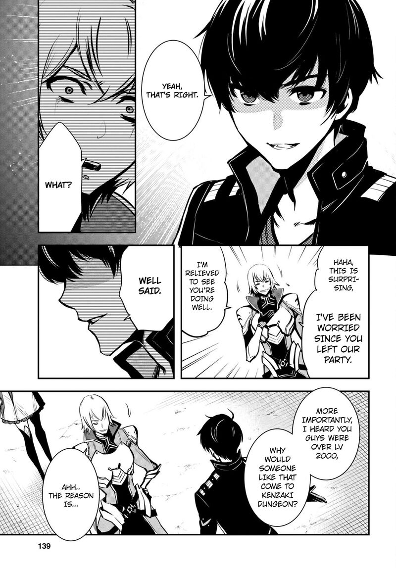 Sekai Saisoku No Level Up 5 18