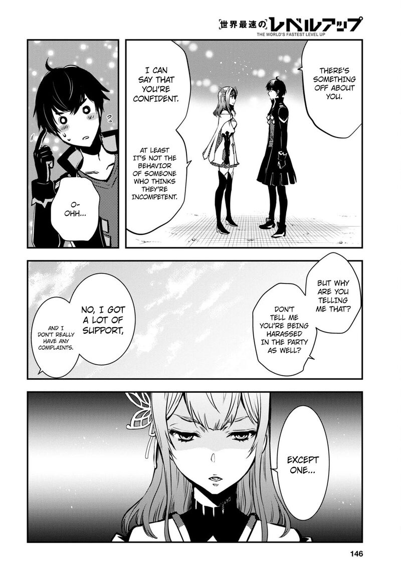 Sekai Saisoku No Level Up 5 24