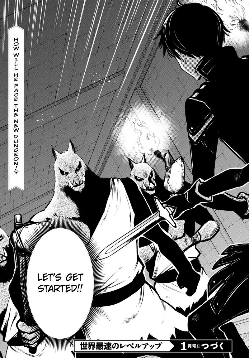 Sekai Saisoku No Level Up 5 31
