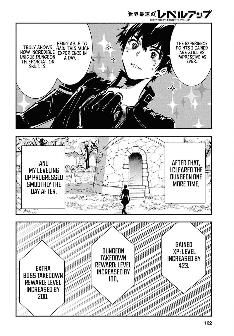 Sekai Saisoku No Level Up 50 14