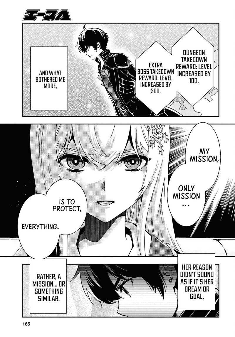 Sekai Saisoku No Level Up 50 17