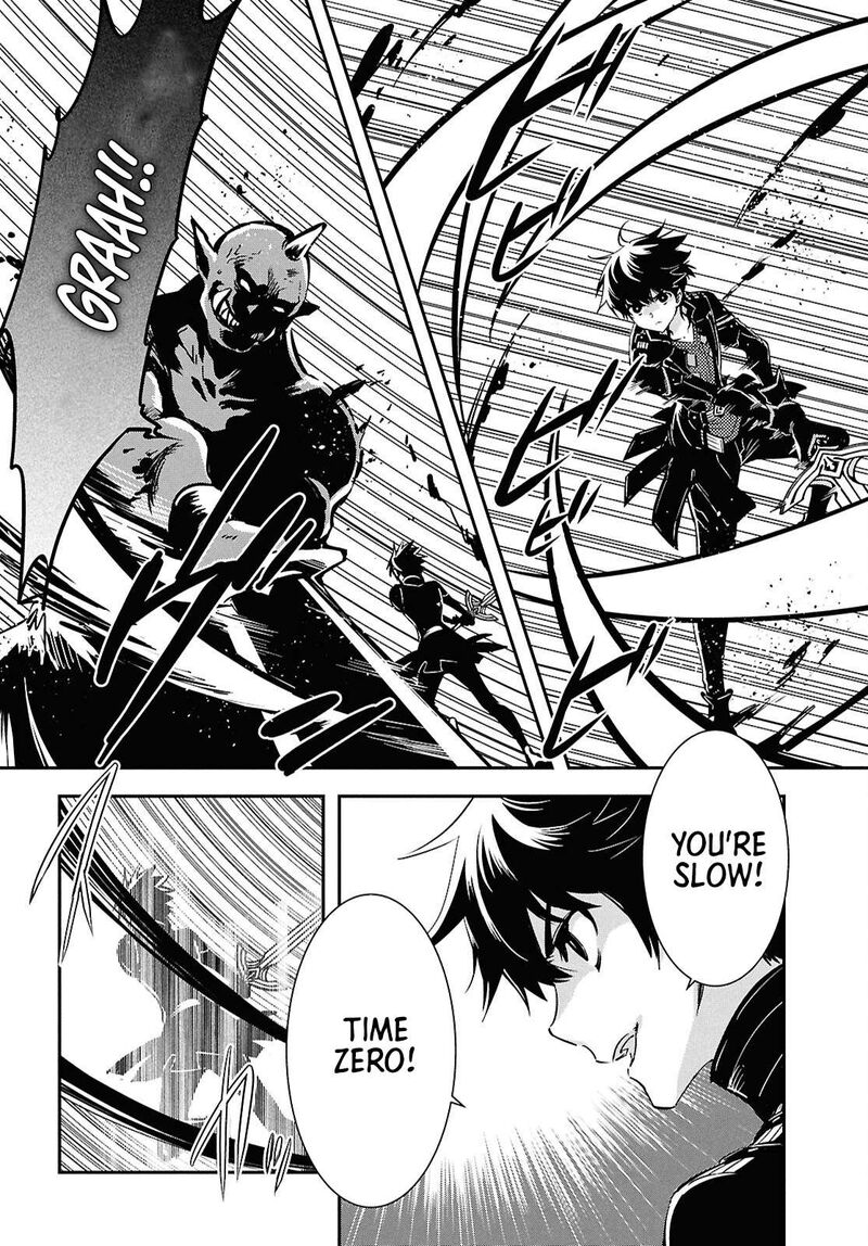 Sekai Saisoku No Level Up 50 6