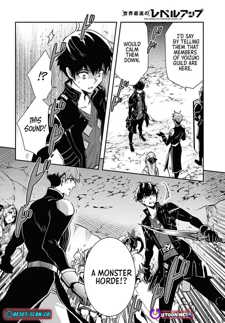 Sekai Saisoku No Level Up 52 16