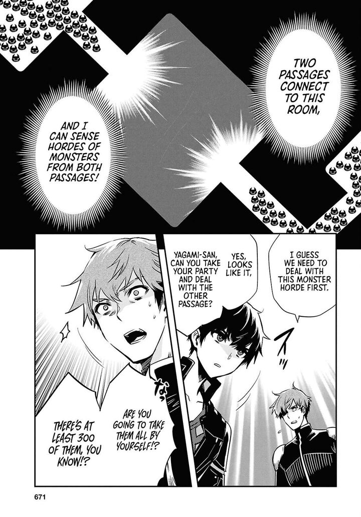 Sekai Saisoku No Level Up 52 17