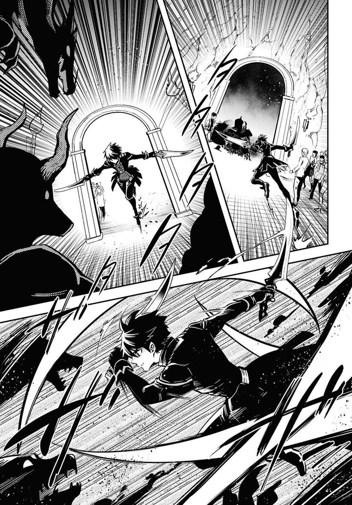 Sekai Saisoku No Level Up 52 19