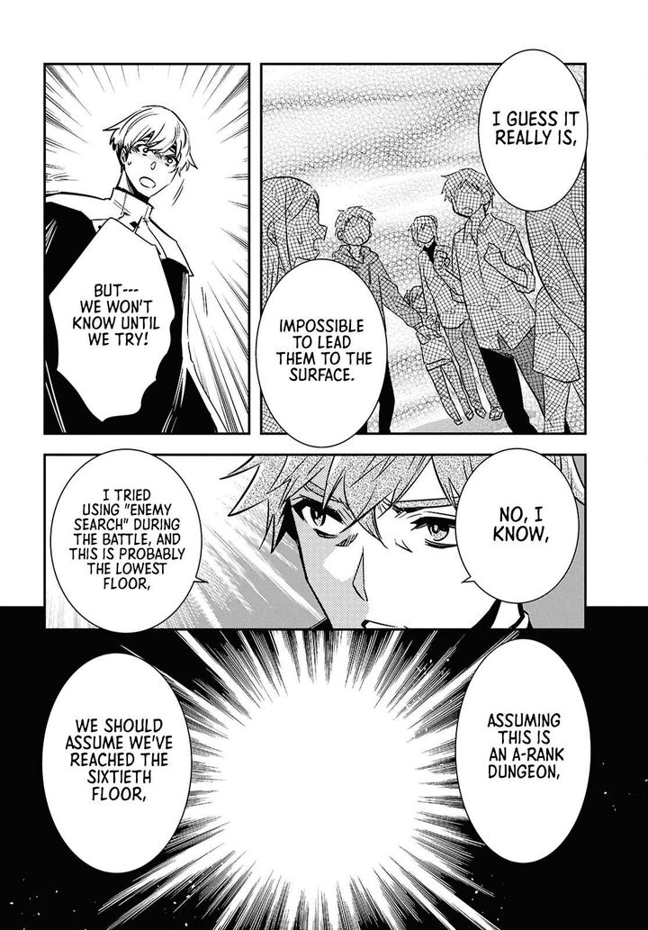 Sekai Saisoku No Level Up 52 24