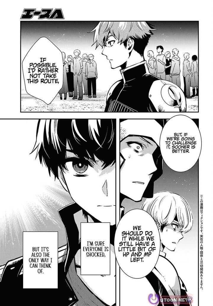 Sekai Saisoku No Level Up 53 3