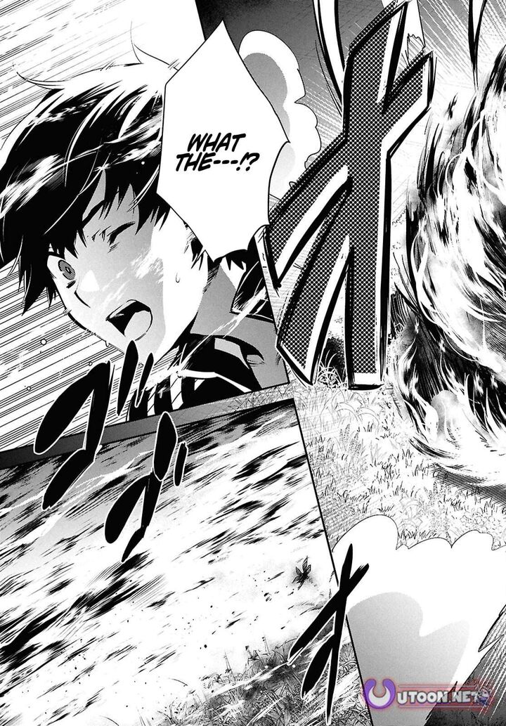 Sekai Saisoku No Level Up 54 15