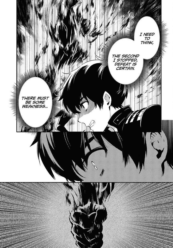 Sekai Saisoku No Level Up 54 19