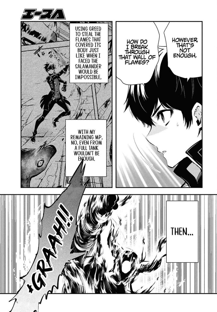 Sekai Saisoku No Level Up 54 21