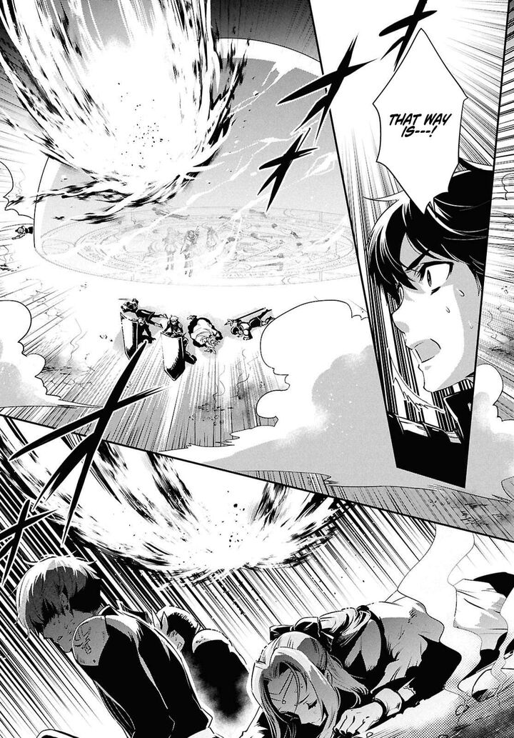 Sekai Saisoku No Level Up 54 32