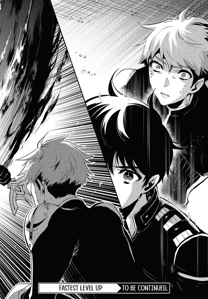 Sekai Saisoku No Level Up 54 34