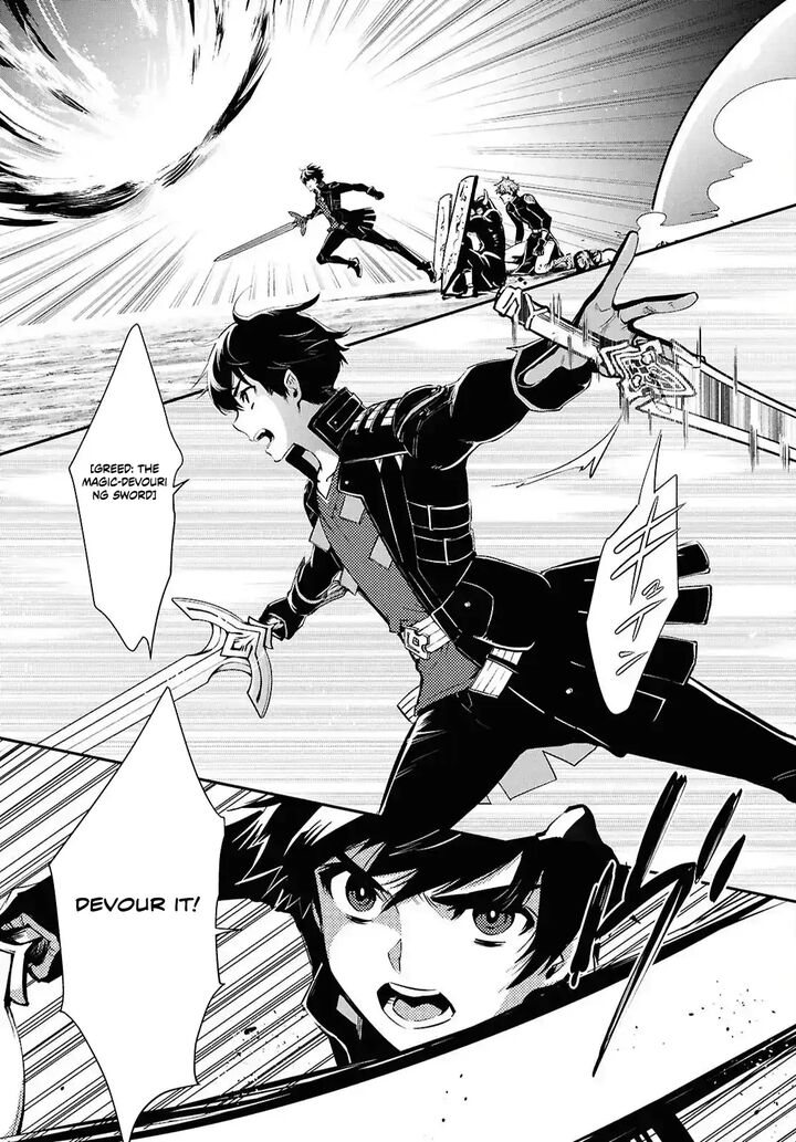 Sekai Saisoku No Level Up 55a 5