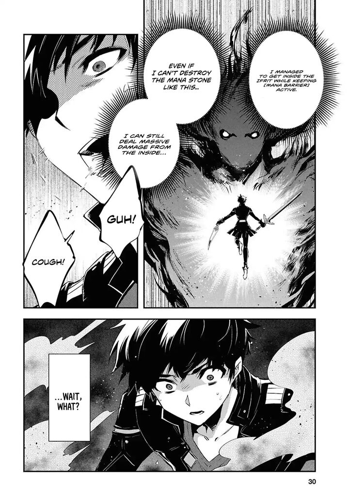 Sekai Saisoku No Level Up 55a 6