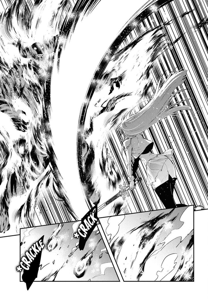 Sekai Saisoku No Level Up 57 11