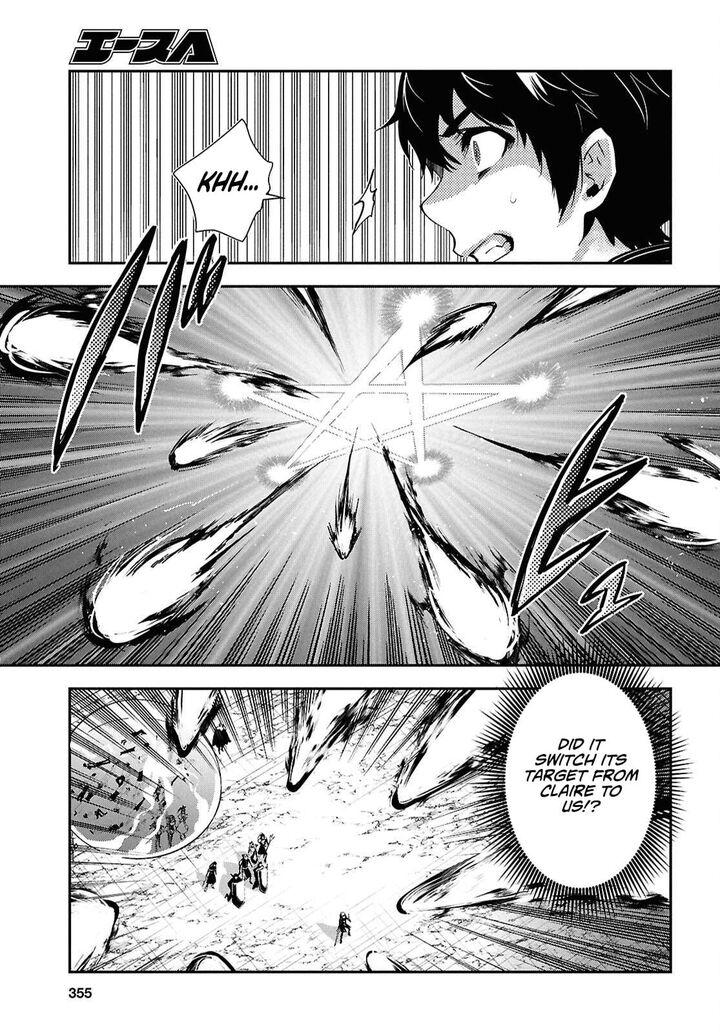 Sekai Saisoku No Level Up 57 7