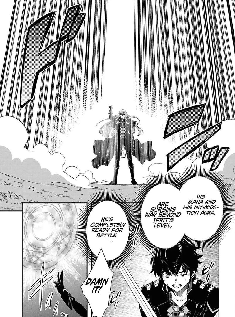 Sekai Saisoku No Level Up 58 12
